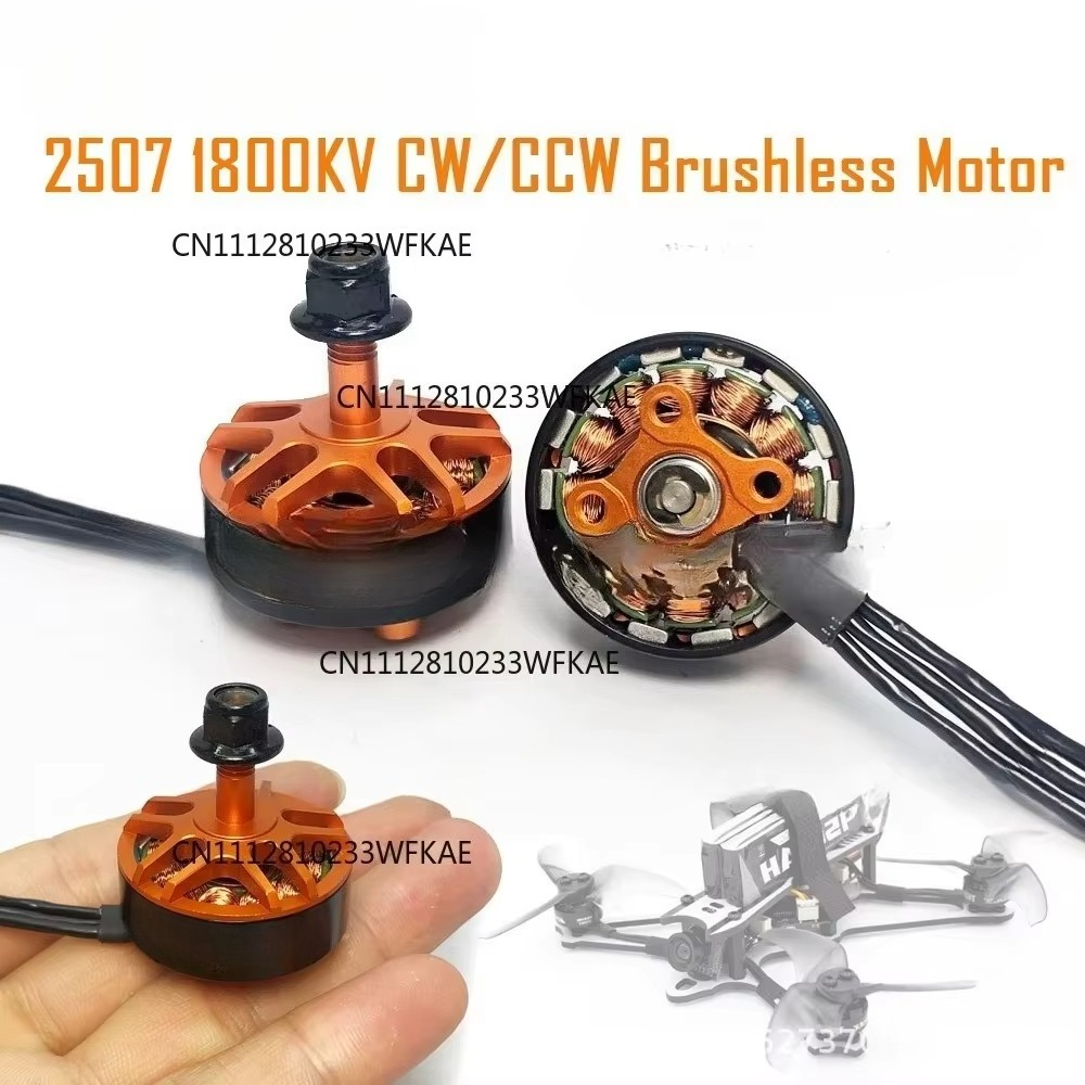 Fpv Drone - Moteur brushless YSido 2507 1800KV pour