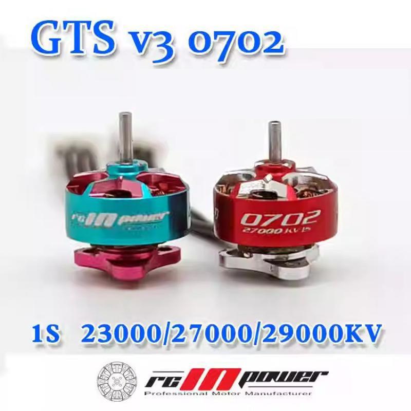 Brushed Drone Motor - RCinpower Gts V3 0702 27000kv 29000kv