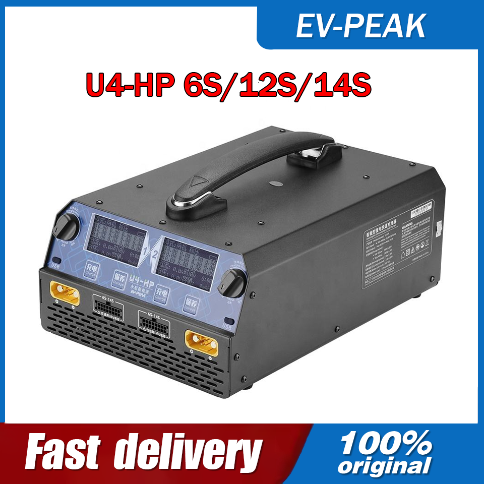 Lipo Battery 6S - EV-PEAK U4-HP 2400W 25A Chargeur/Déchargeur intelligent