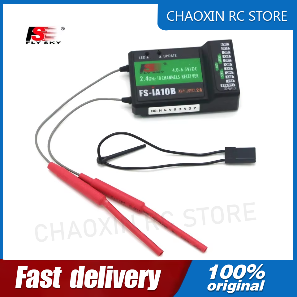 Rc Drone - Récepteur Flysky FS-iA10B 2.4G 10 canaux