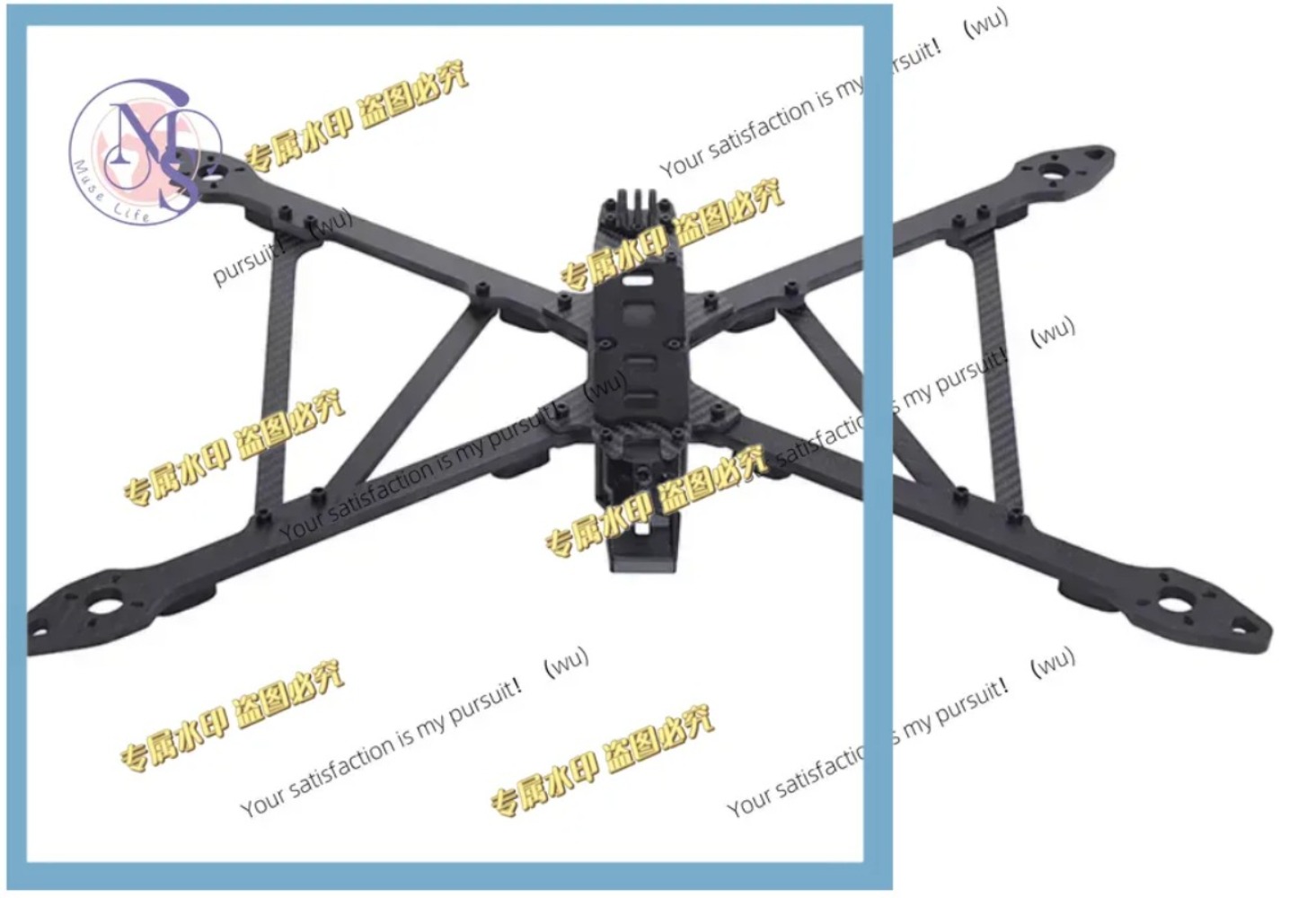 Rc Drone - 570-670 mm X-CLASS 13/15 pouces, fibre