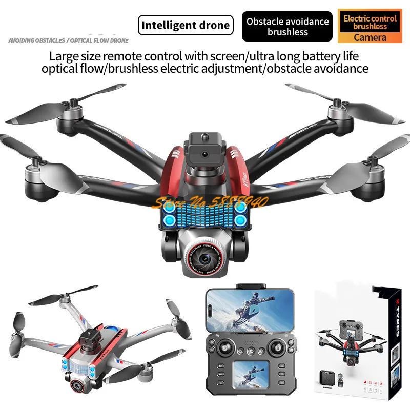 Drone jouet FPV 8K ESC sans ba - 4 In 1 Esc avis et prix