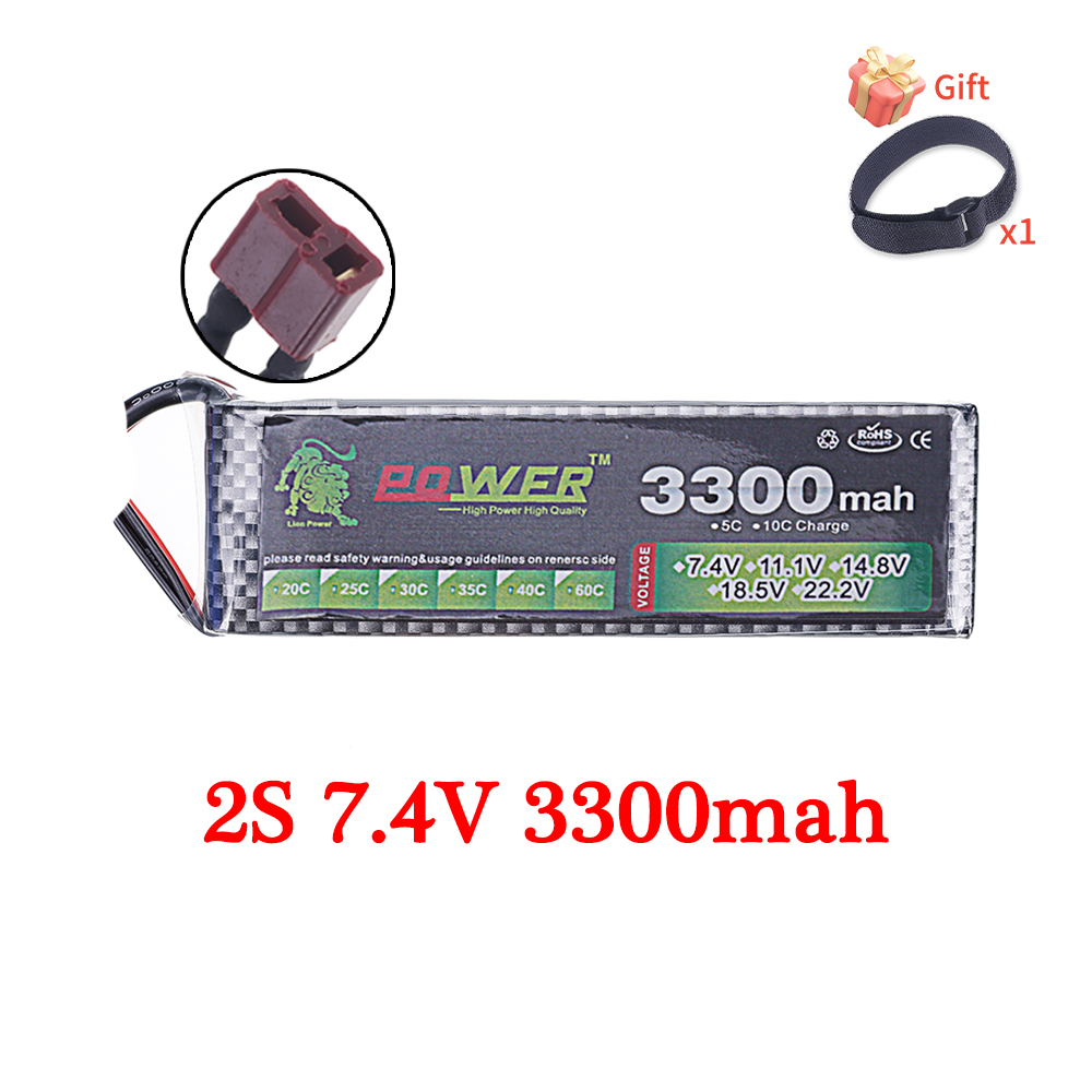Batterie Lipo 60C 3300mAh 7.4V - Lipo Battery 6S avis et prix