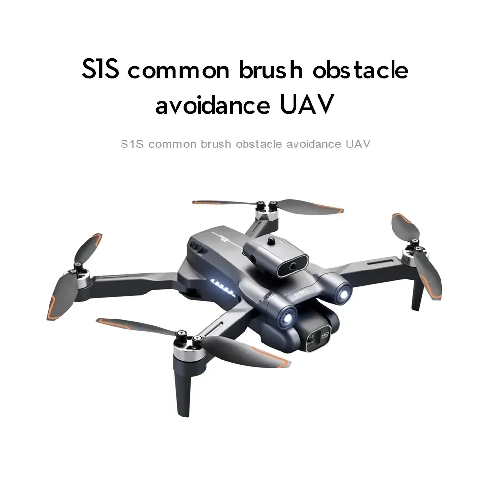 S1S 5G GPS Drone Caméra 8K, Mo - Brushed Drone Motor avis et prix