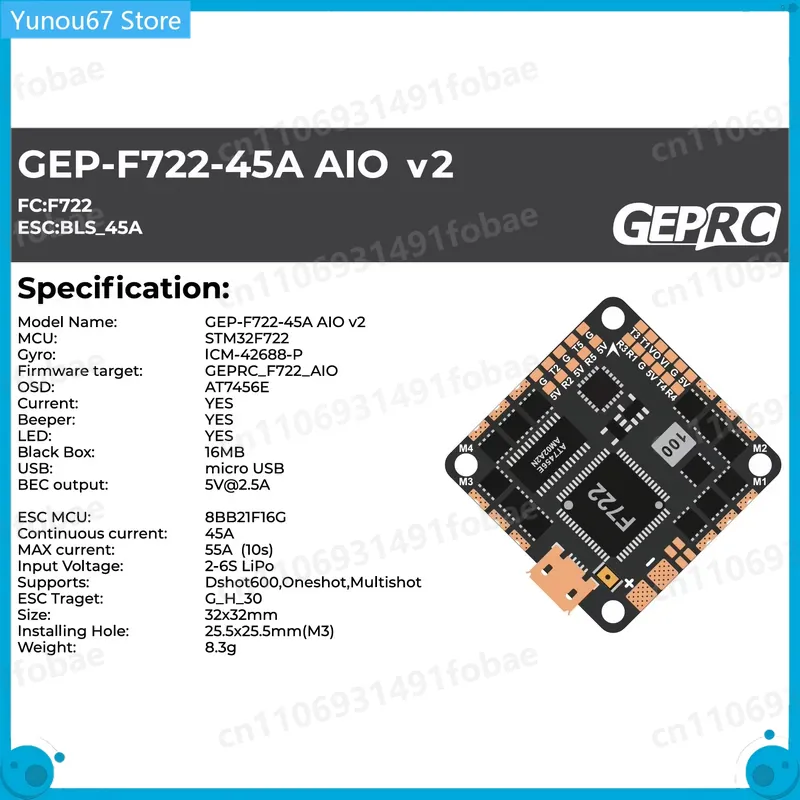 Contrôleur de vol GEPRC GEP-F7 - F722 Flight Controller avis et prix