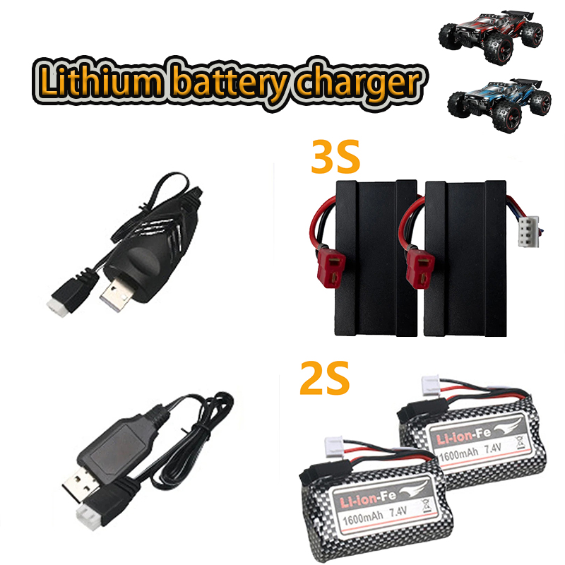 Chargeur de batterie au lithiu - Balance Charger Rc avis et prix
