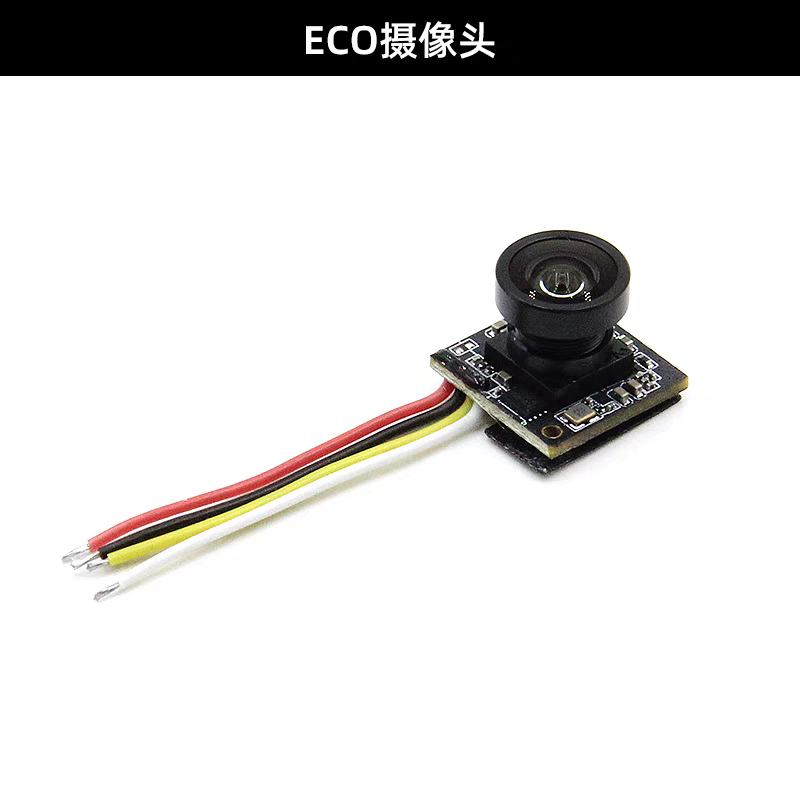 RunCam HDZero Eco Camera Camér - Hd Zero Camera avis et prix