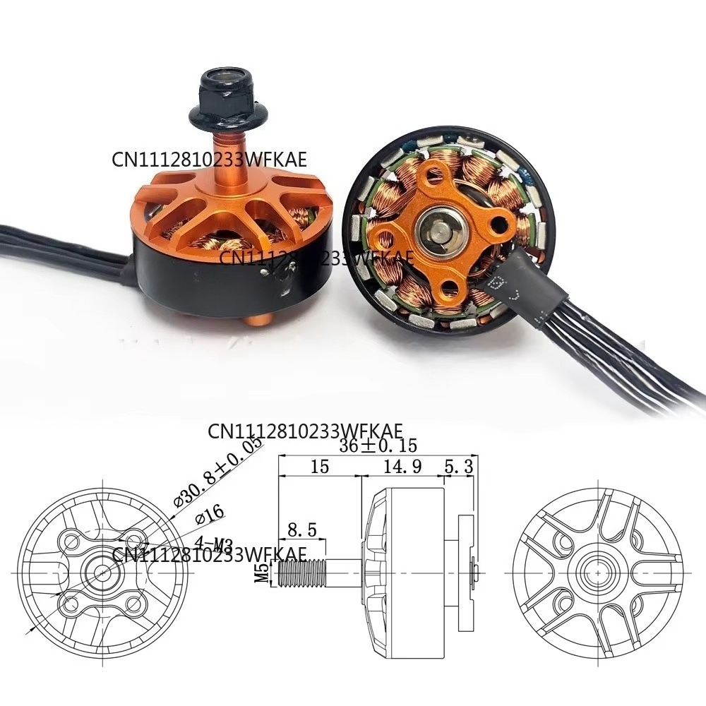 Moteur brushless YSido 2507 18 - Fpv Drone avis et prix