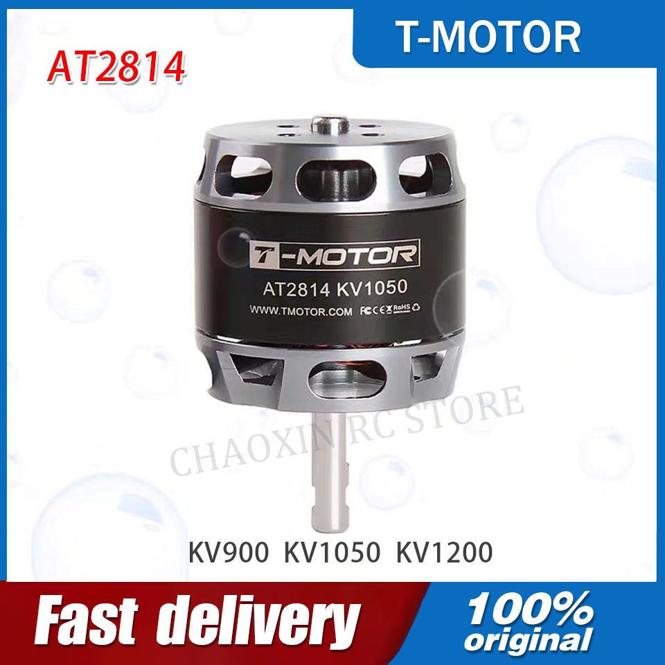 Moteur BLDC à rotor extérieur  - Drone Battery avis et prix