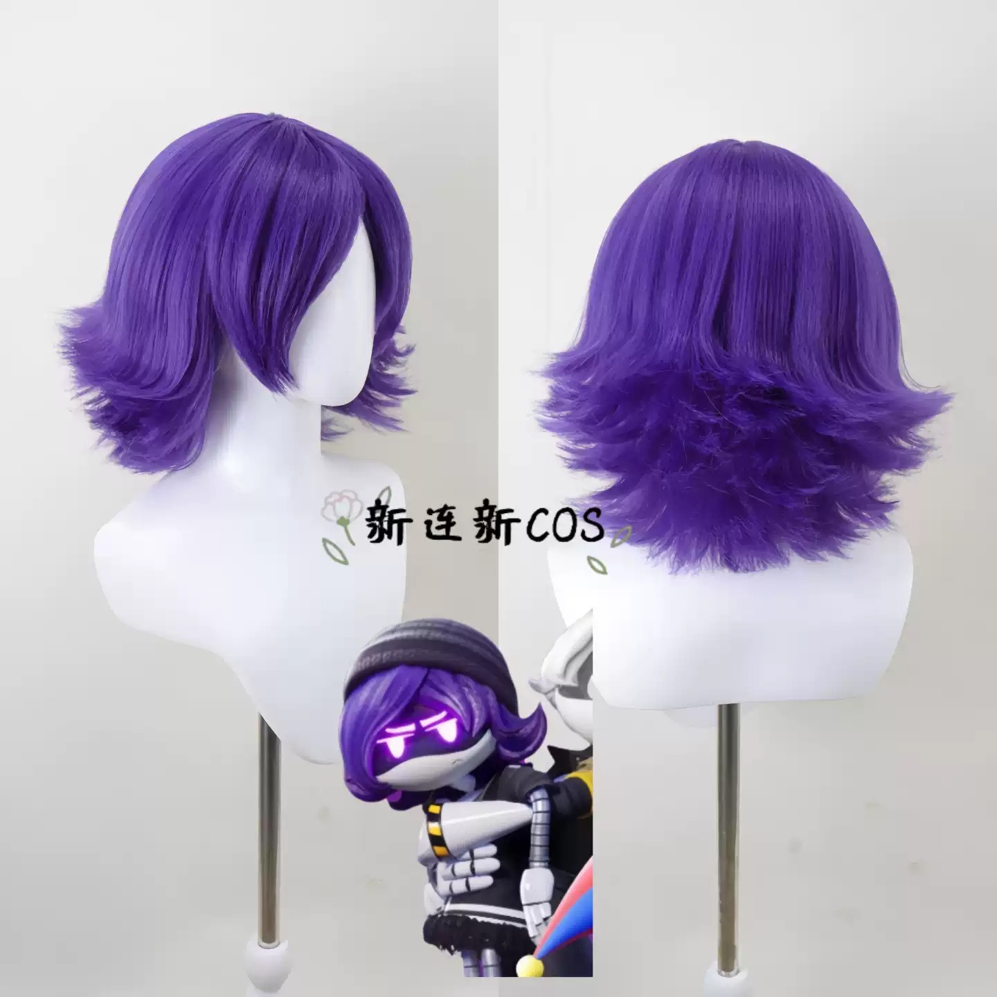 Perruque de cosplay Murder Dro - Drone avis et prix