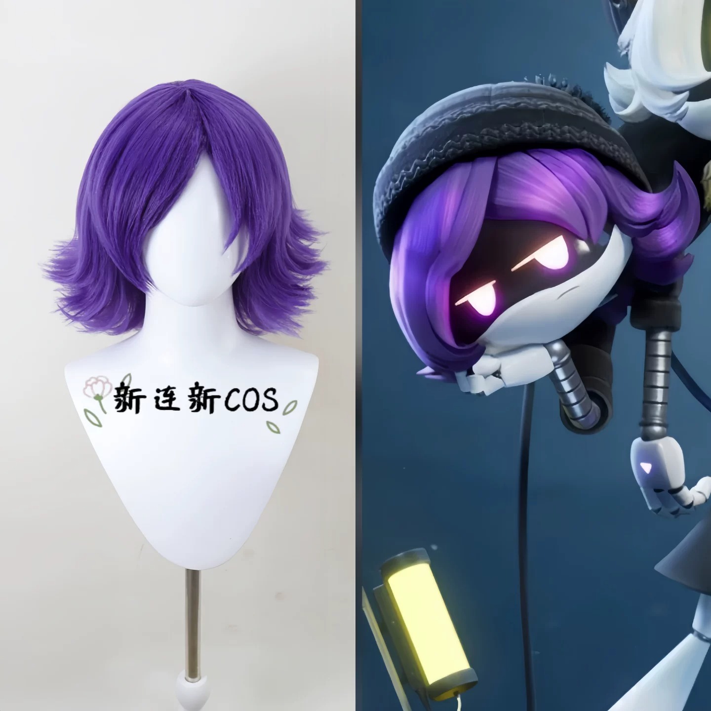 Perruque de cosplay Murder Dro - Drone avis et prix