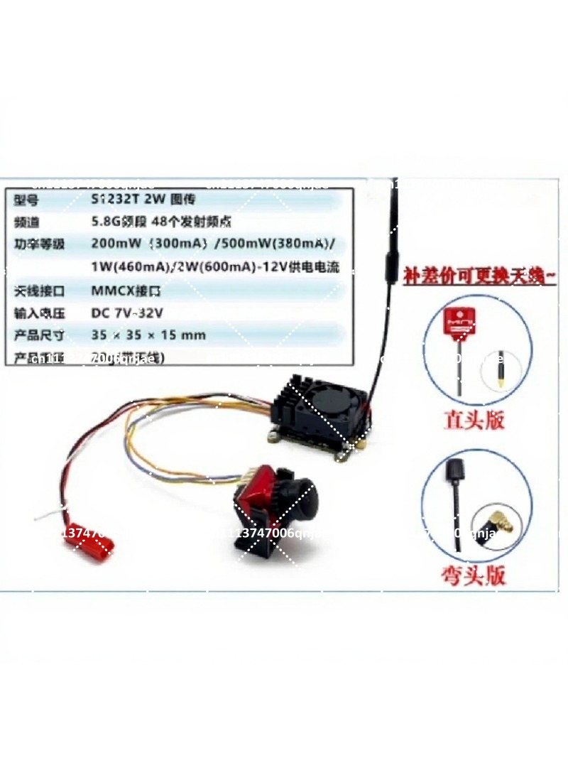 Ensemble de caméra FPV analogi - Analog Fpv Camera avis et prix