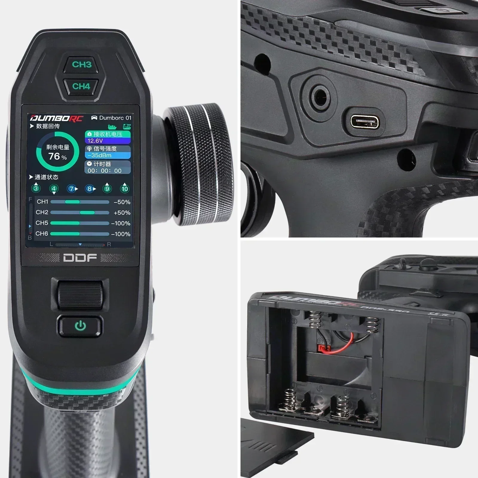 DUMBORC 10CH DDF-350 RC Téléco - Radio Transmitter 2.4Ghz avis et prix