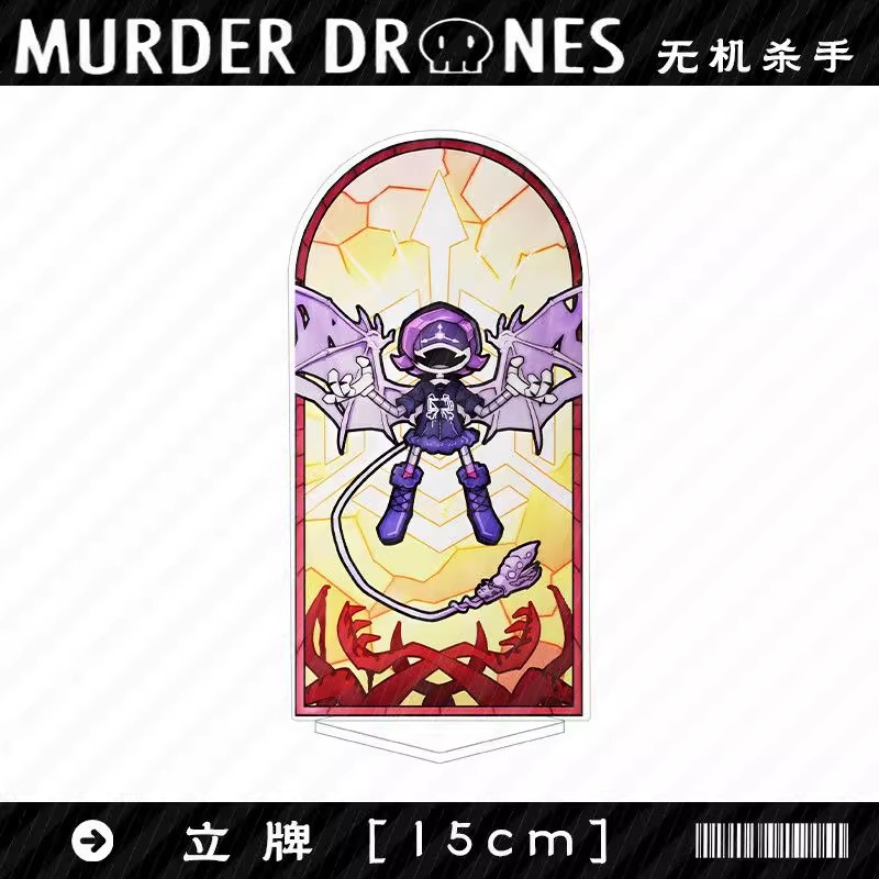 Murder Drones Saison 1 Figurin - Drone avis et prix