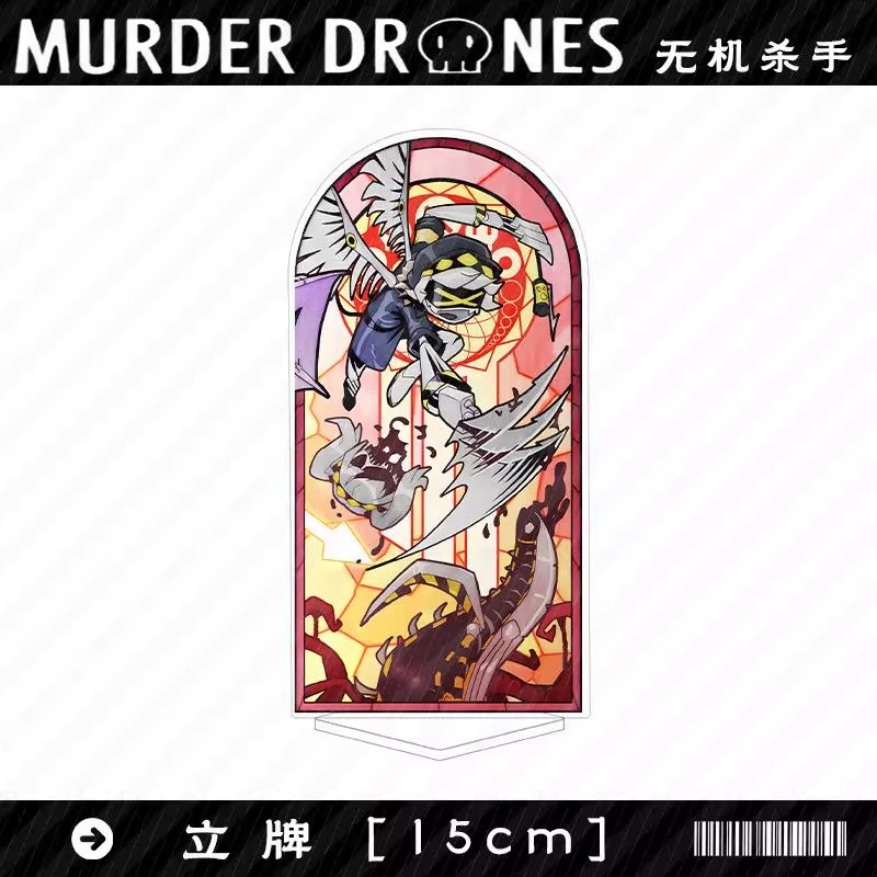 Murder Drones Saison 1 Figurin - Drone avis et prix
