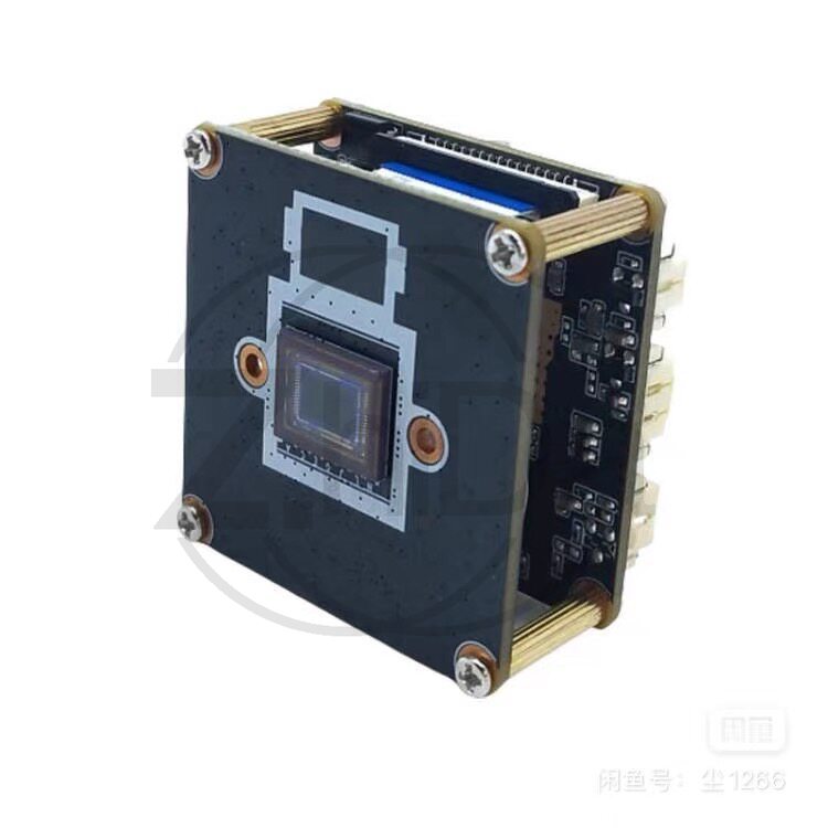 Module de caméra OpenIPC SSC33 - Drone With Camera avis et prix