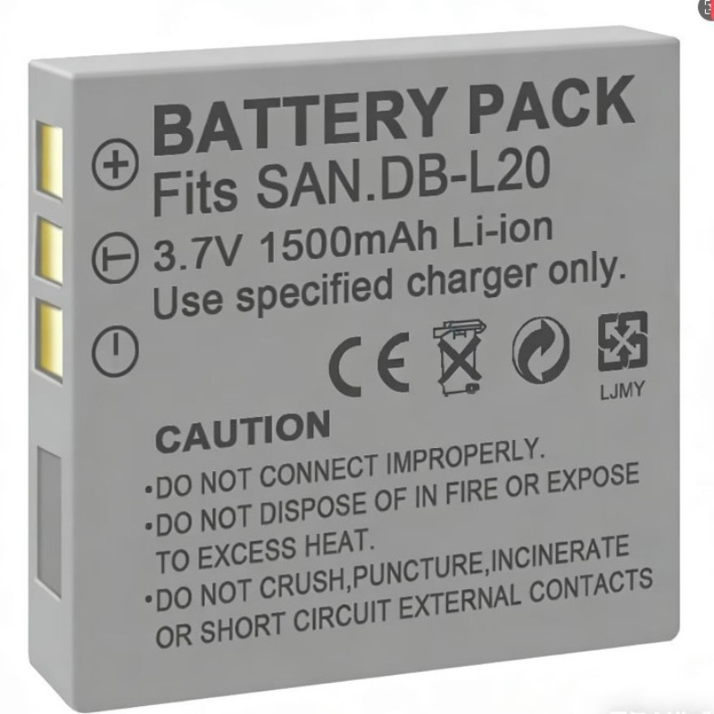 Batterie 3.7V 1500mah DB-L20 p - Drone avis et prix