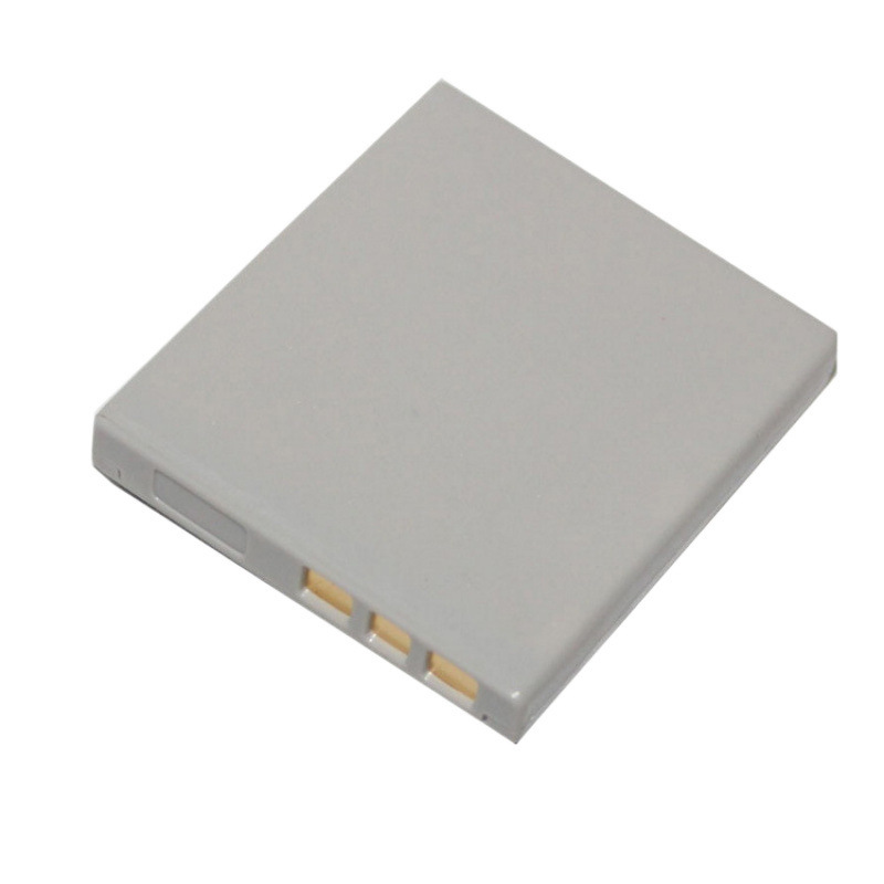 Batterie 3.7V 1500mah DB-L20 p - Drone avis et prix