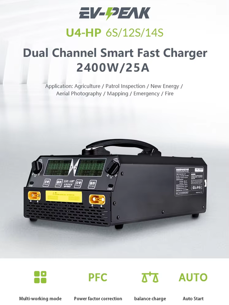 EV-PEAK U4-HP 2400W 25A Charge - Lipo Battery 6S avis et prix